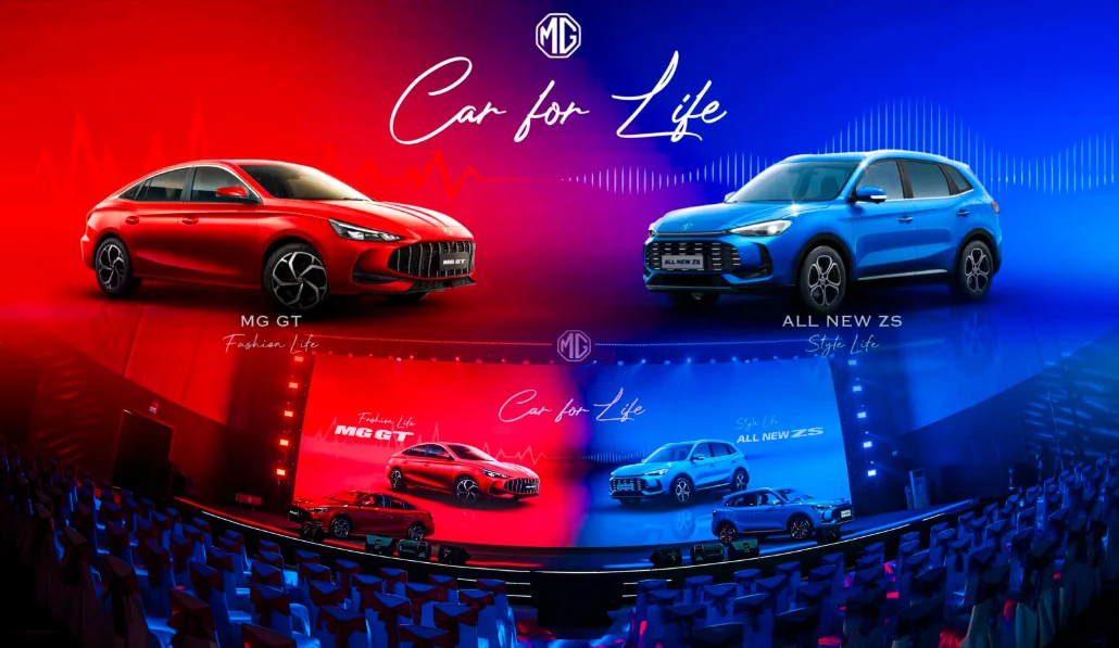 Những dấu mốc của MG tại Việt Nam